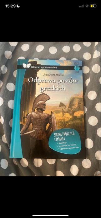 Zestaw lektur szkolnych cena za calosc