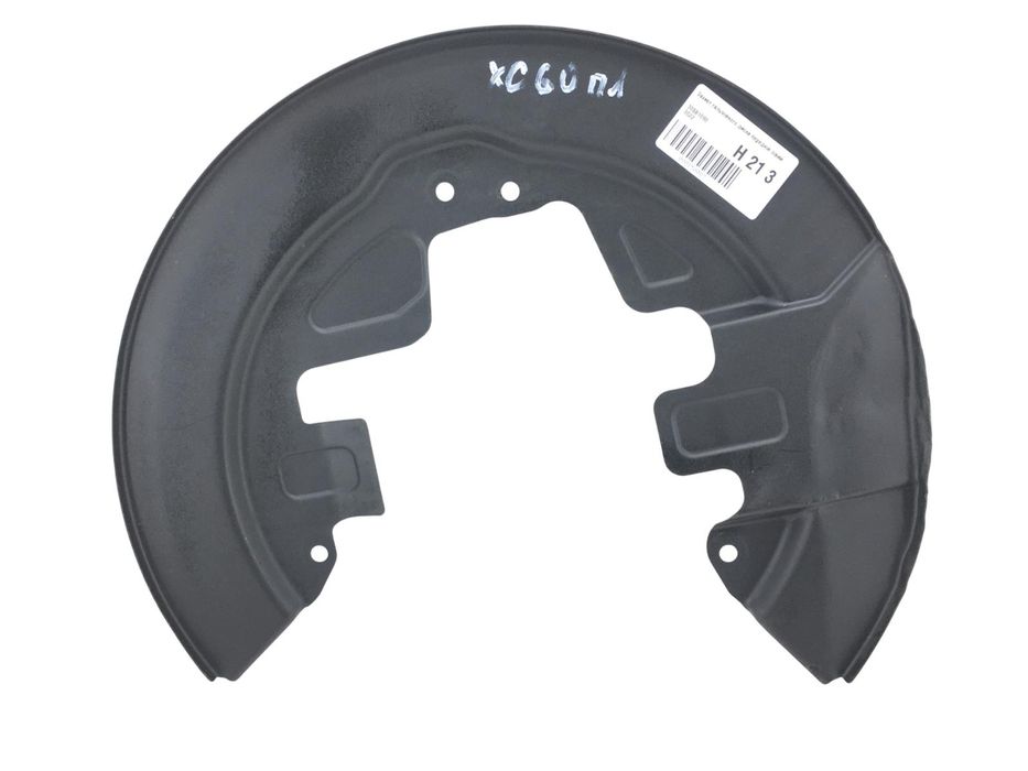 Захист гальмівного диска передній лівий VOLVO XC60 2013-2017 30681690