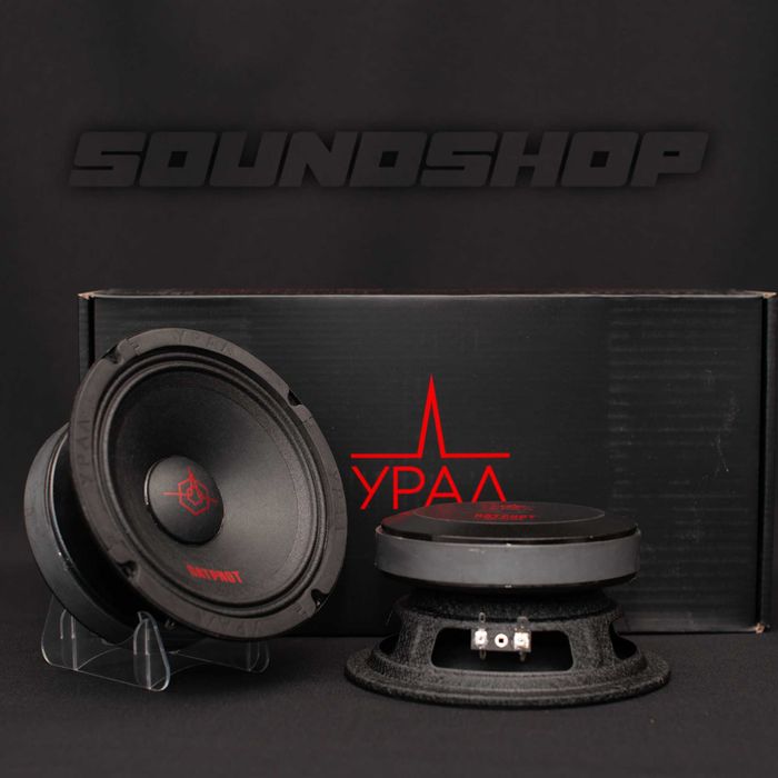 Black Friday !!! Głośniki URAL AS-PT165 Patriot (Stara cena 490 zl)