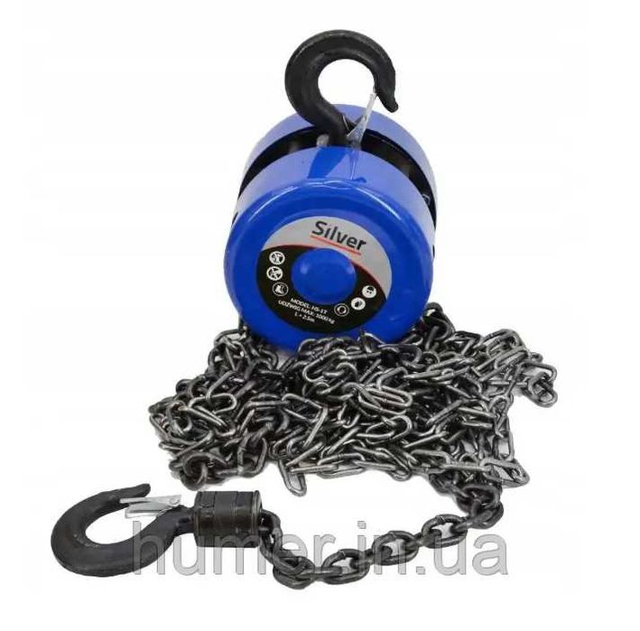 Ланцюгова таль Silver 1Т | висота підйому 2,5 м |