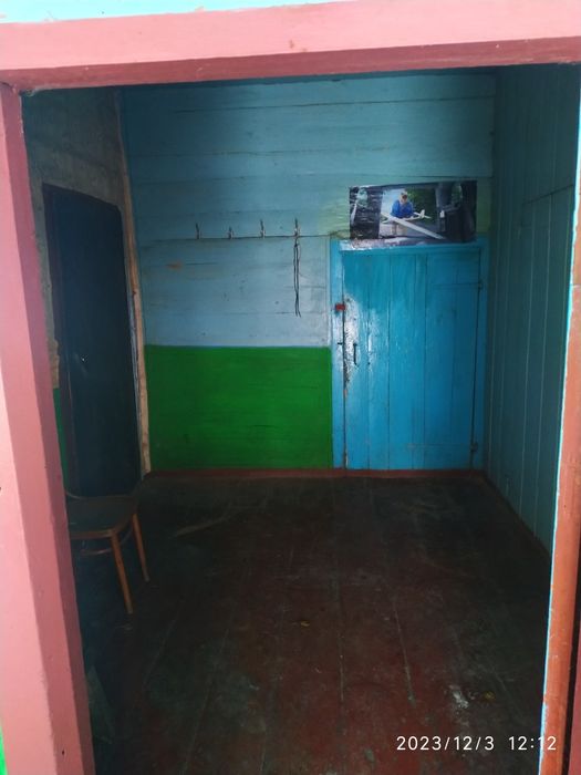 Будинок с.Халявин