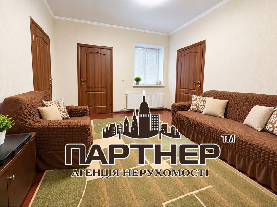 Продаж 1/2 будинку. Чечелеве. .