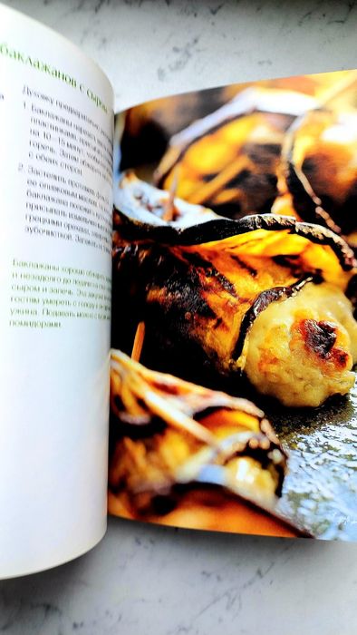 Юлия Высоцкая Новогодние рецепты