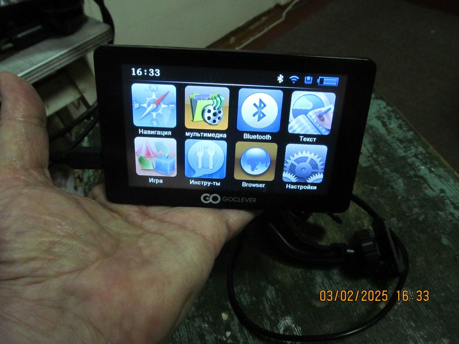 Продаётся GPS навигатор автомобильный