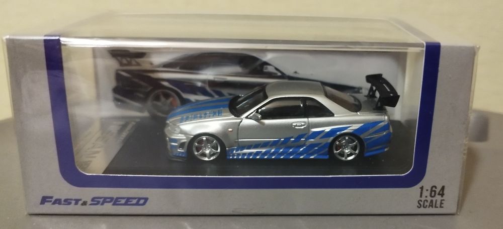 Nissan Skyline 1/64 (Fast and Furious FastSpeed)