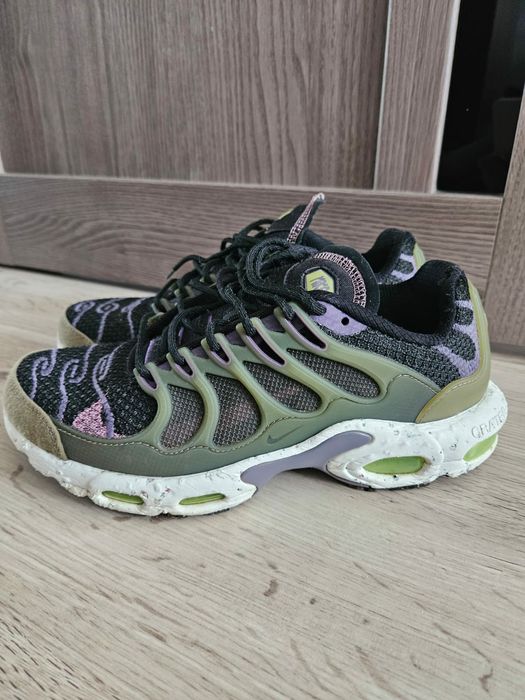 Чоловічі кросівки оригінал  Nike Air Max Terrascape PLUS DN4590-004

Мужские кроссовки Nike Air Max Terrascape Plus - DN4590-004