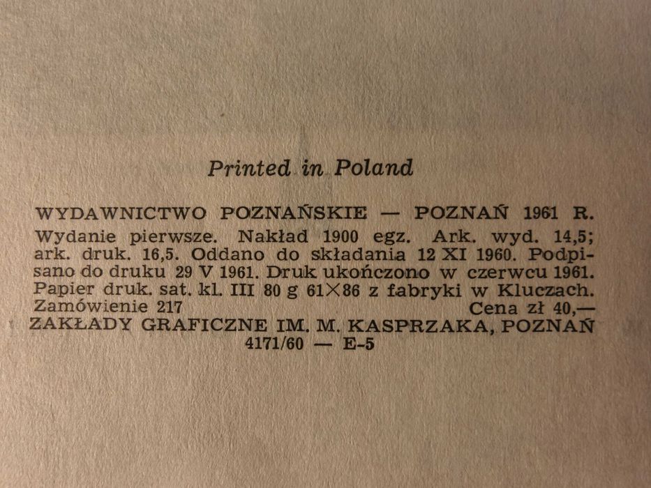 KORDIAN dramatyczna trylogia - J. Maciejewski