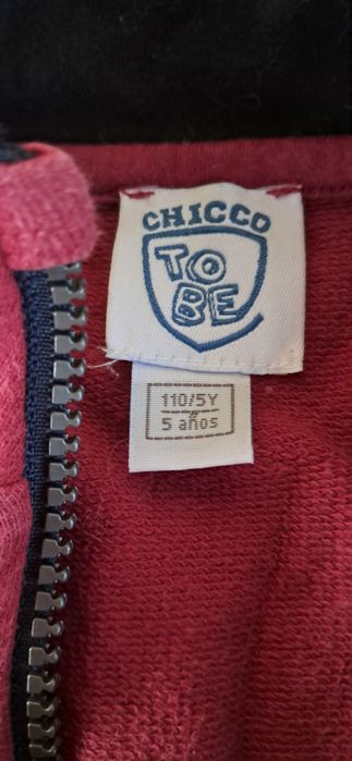 Кофта фірми чіко