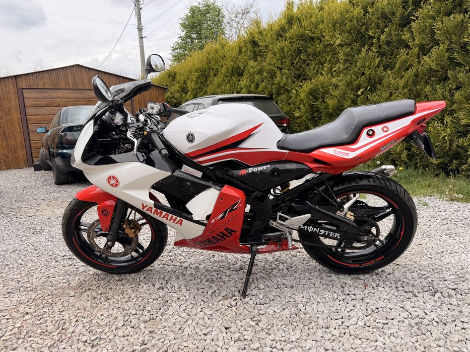 Yamaha TZR 50/70 /Okazja