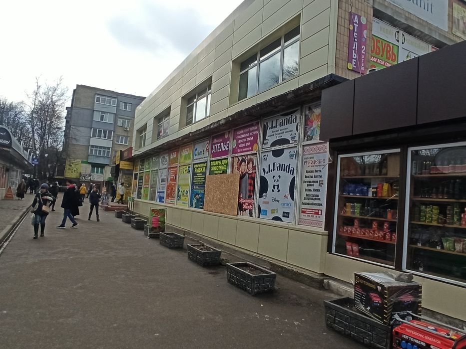 Химчистка одежды курток пуховиков одеял пледов подушек