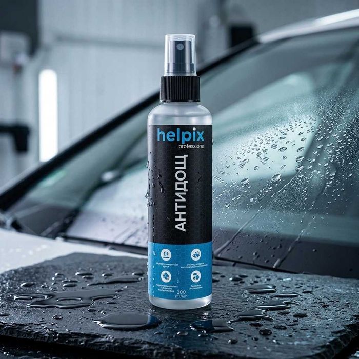 Антидощ Helpix professional 100 мл
