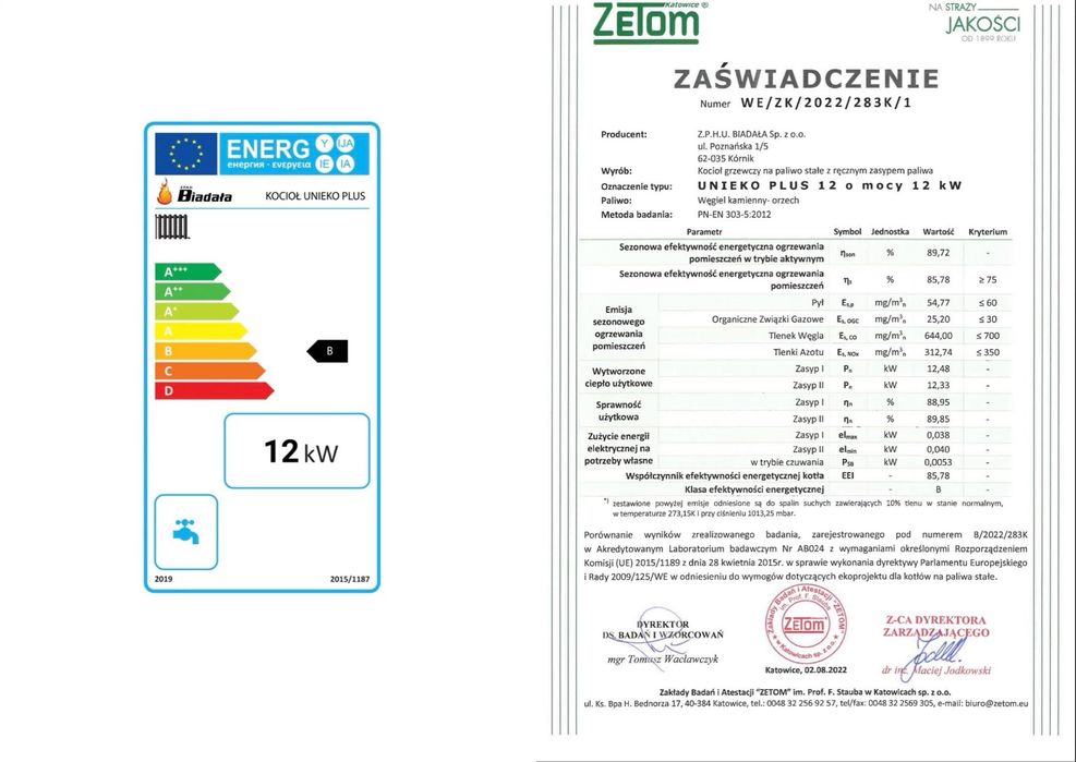 Kocioł Na Drewno Węgiel Ruszt Wodny Nadmuch 12 kw UNI Dostawa
