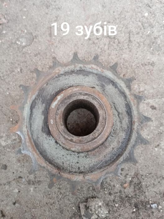 Зірочка на 19 зубів