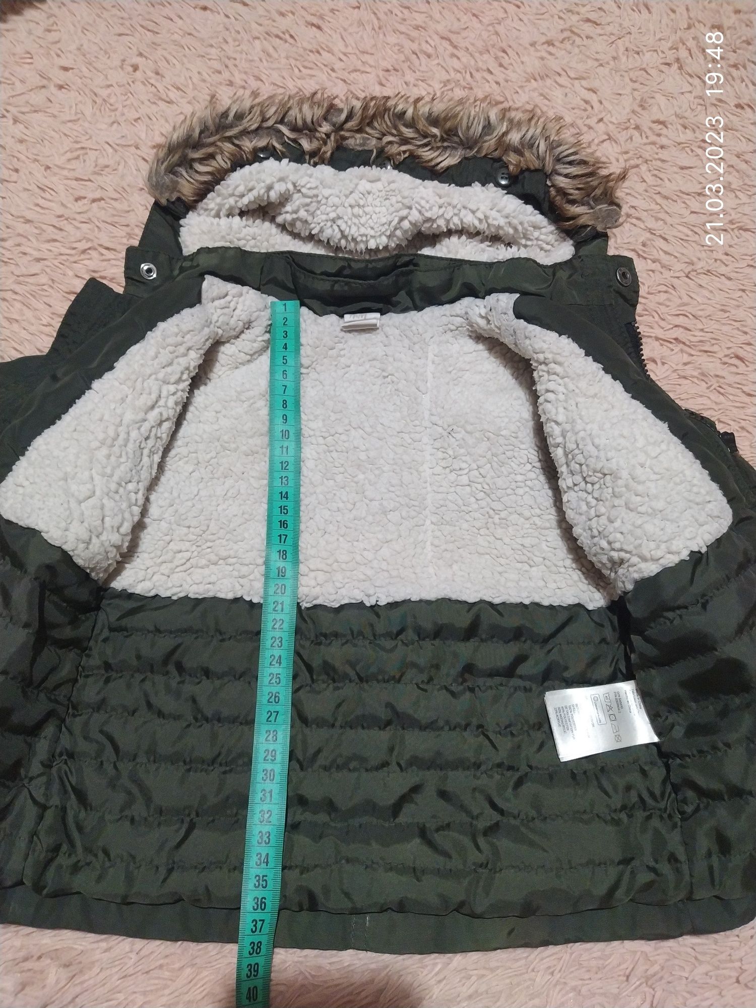 H M 80 300 Olx