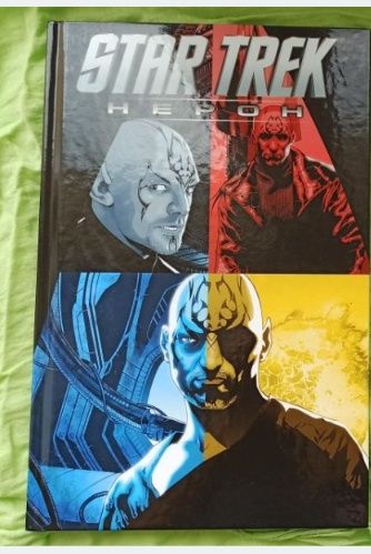 star trek - купить книги, журналы - Цена на OLX.ua