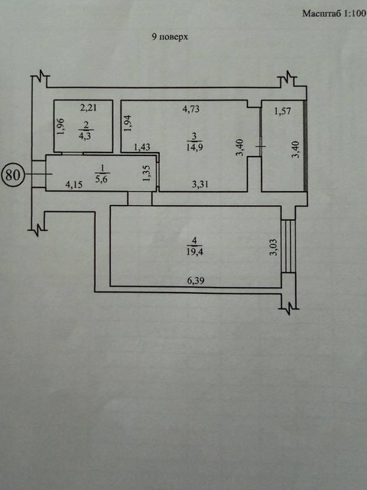 Продам класну видову зданий будинок 50м2