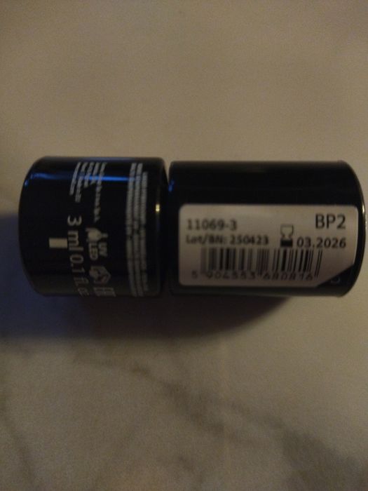 Lakier hybrydowy NEONAIL 11069-3