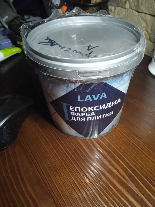 Епоксидна фарба для плитки 1 кг LAVA коричневий на 3 м2