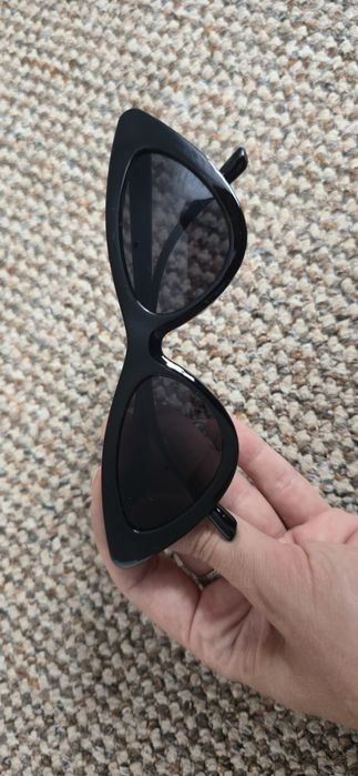 Okulary kocie oko