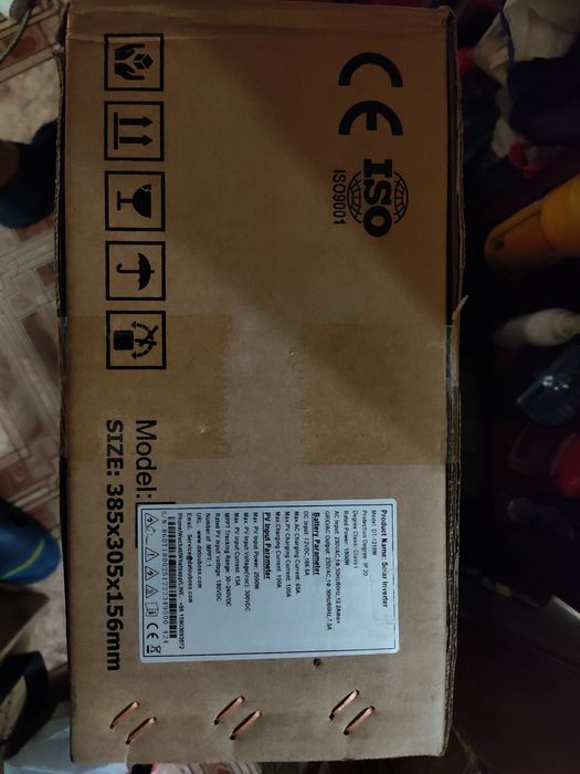 Гибридный инвертор DATOUBOSS DT-1218M