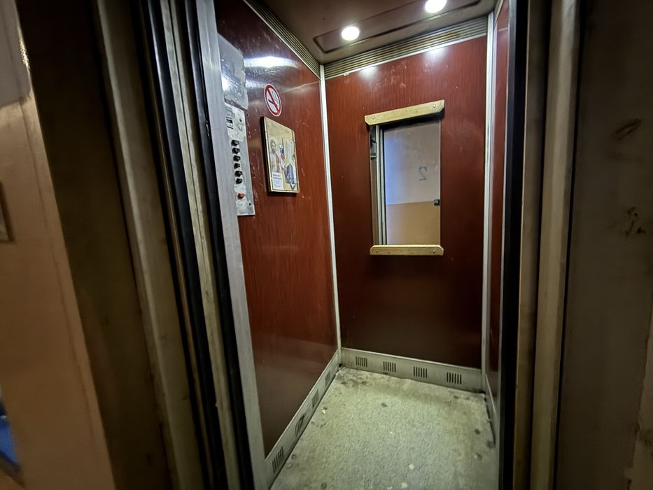 Продаж 2-х кімнатної квартири