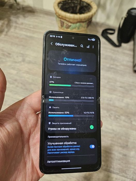 Galaxy Z Flip 3 5G 8/256 gb Green neverlock