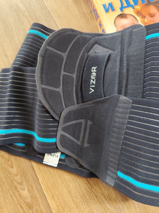 Набір для вагітних