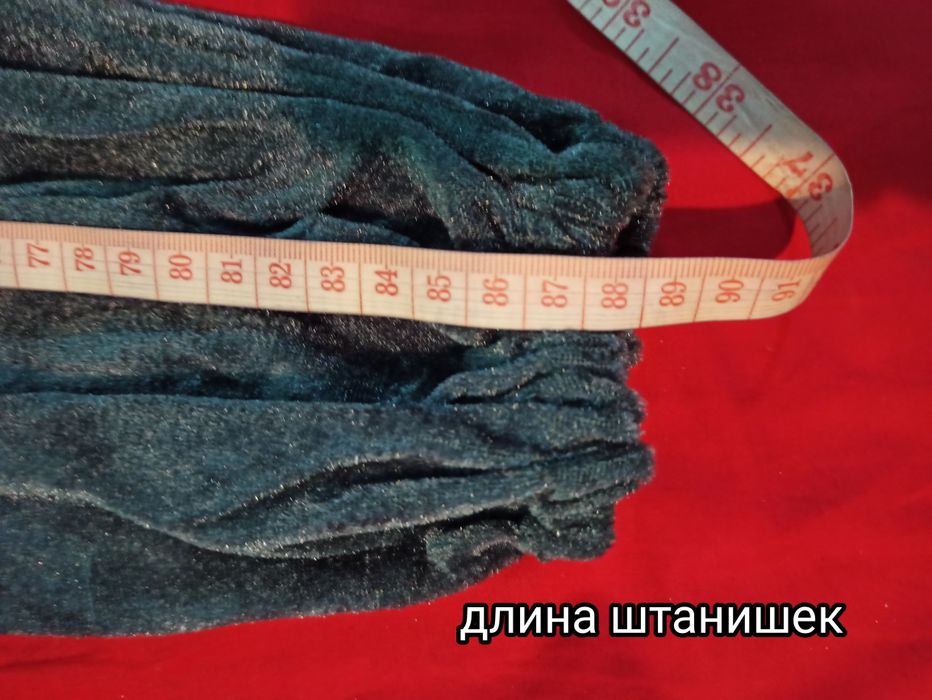 Костюм Мышки темно-серый