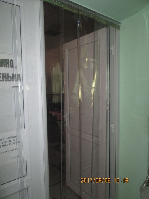 Штора ПВХ.Завеса ПВХ.