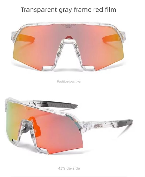 Okulary sportowe 100% nowe