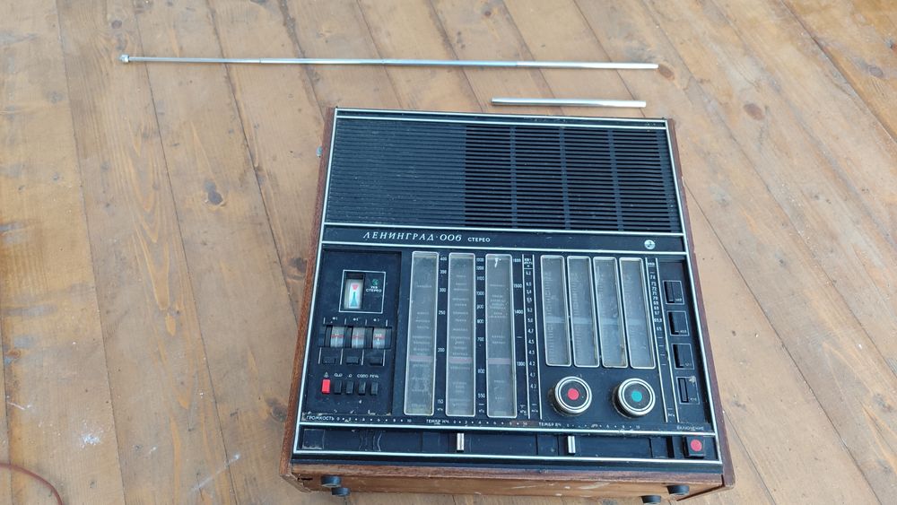 Ленінград  006 стерео