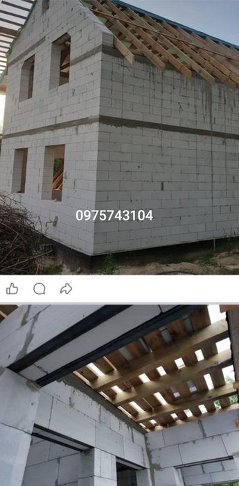 Автономний дім Є РОЗТЕРМІНУВАННЯ платежу
