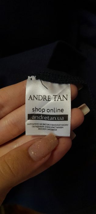 Світшот жіночий Andre Tan