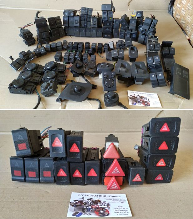 Кнопка, Джойстик Skoda/Seat/Golf 4/Passat B5, Polo/Audi 80/A6 C4/A4 B6