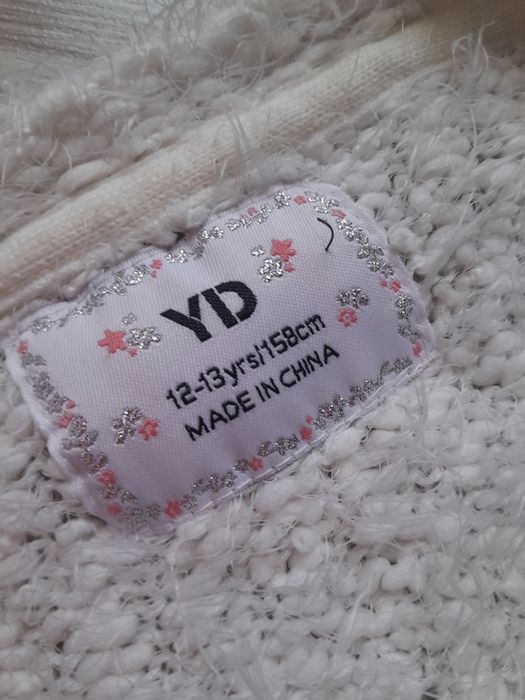 Кофта кардиган з пухнастої шерсті,146-152см