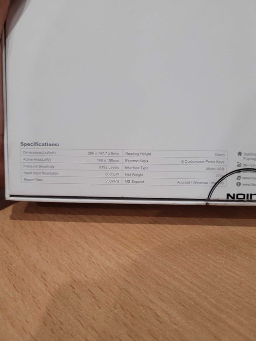 Графический планшет huion H640P