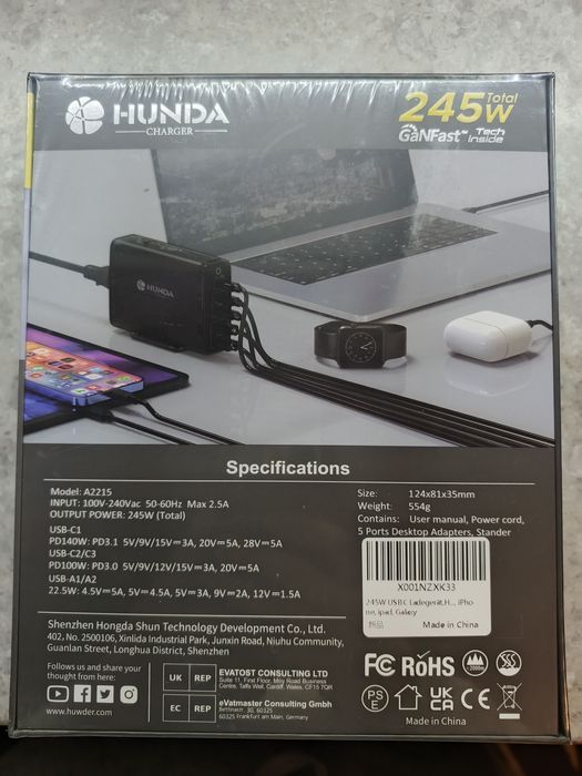 Зарядна станція HUNDA 245W USB C GaN Fast Charger з 5 портами.