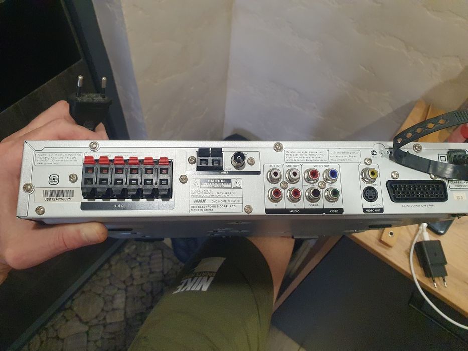 Домашний кинотеатр BBK dk3810x