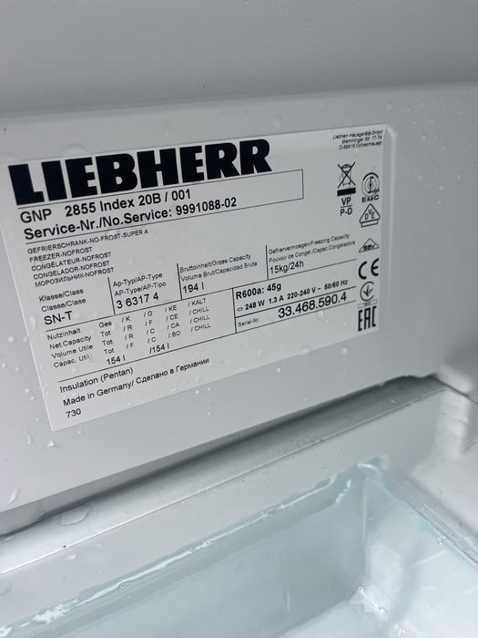 Морозильна камера Liebherr