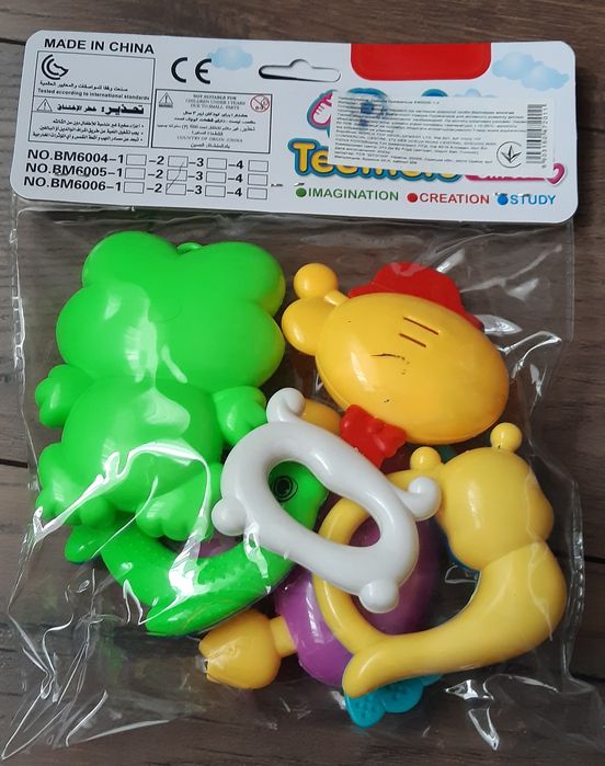 Іграшка для немовлят