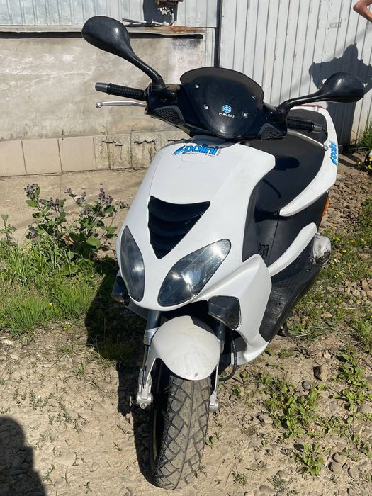 Продам скутер Piaggio NRG POWER