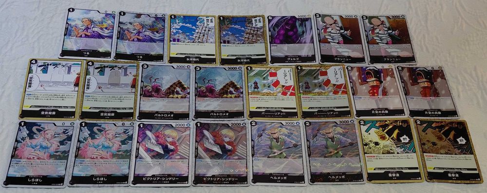 lote de 125 cartas one piece tcg prb01 japones