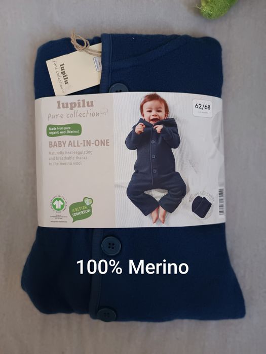 100% Merino Kombinezon Lupilu 62 68 Nowy