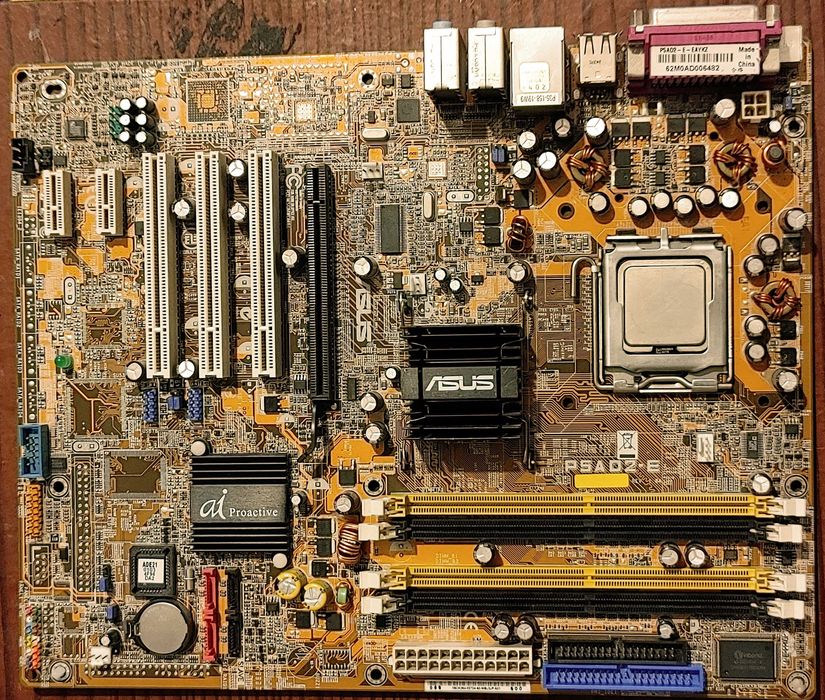 Материнська плата ASUS P5AD2-E DDR2 LGA775 P4