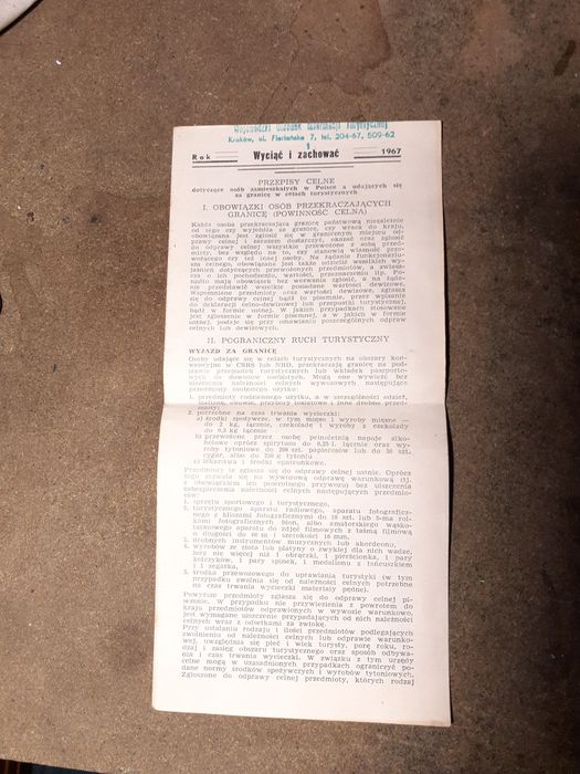 Stary bilet kolejowy PKP kartonik + papier 1968
