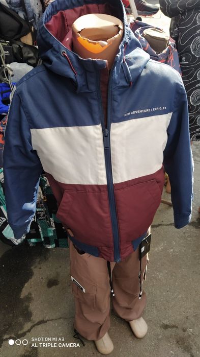 Куртка для хлопчика