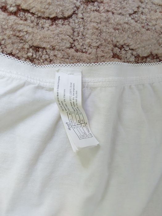 Majtki damskie  Nowe Sloggi