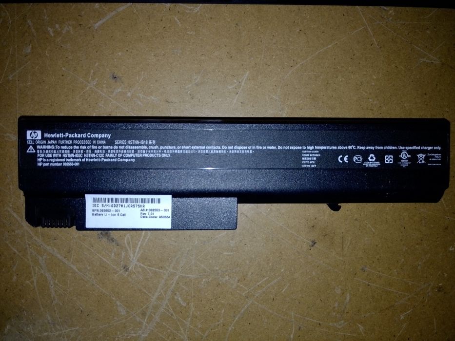 Bateria PC  portátil HP