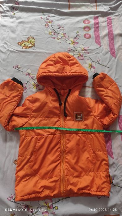 Куртка дитяча унісекс