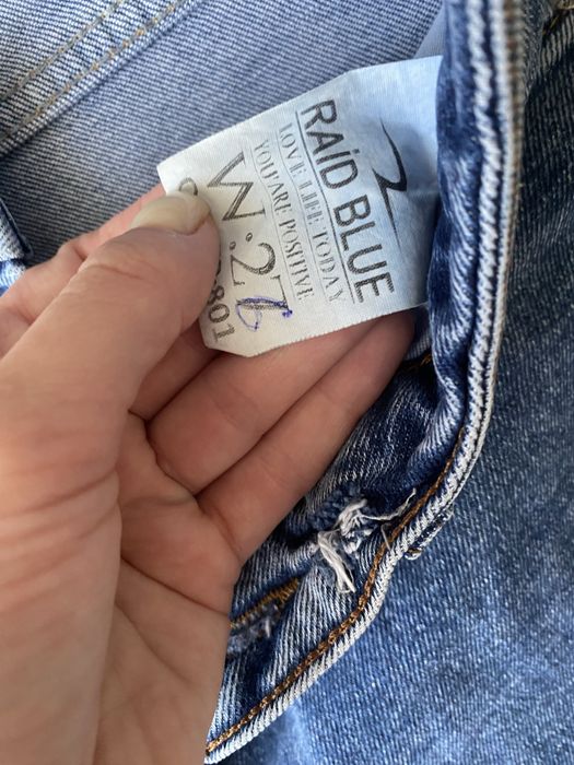 Джинси палацо сині